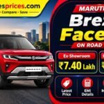 Maruti Suzuki Brezza Facelift Price & Specs (July 2026)