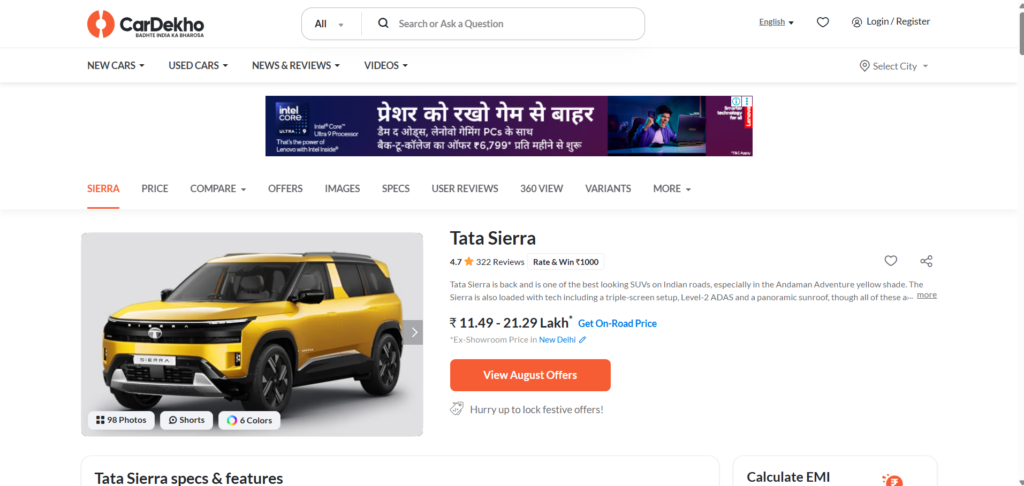 Tata Sierra On Road Price in India: Latest City-Wise Price List 