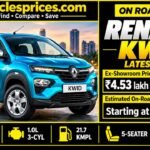 Renault Kwid Price 2026: Ex-Showroom & On-Road Price Breakdown